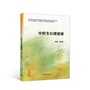 ������������/�е��I(y��)���������n�n�̸ĸ����Ҏ(gu��)���½̲����׽̌W(xu��)�Õ�