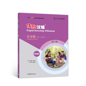 �w�(y��n)�h�Z(y��)���ڽ̡̳�����ƪ