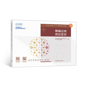 �������{��λ��Ӗ