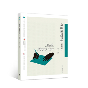 ����(y��ng)�Ì�(xi��)�������İ棩