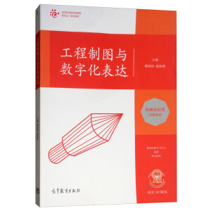 �����ƈD�c��(sh��)�ֻ����_(d��)