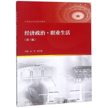 ��(j��ng)��(j��)�����I(y��)�����3�棩/�е��I(y��)�W(xu��)У�̌W(xu��)�Õ�