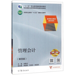 �����(hu��)Ӌ(j��)����4�� ȫ����ӆ��/�ߵ��I(y��)������ʮ���塱��(chu��ng)��ʾ���̲�