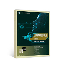 Ӌ(j��)��C(j��)��(y��ng)�û��A(ch��)��Windows 7+Office 2010 ��2�棩