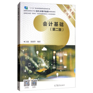 ��(hu��)Ӌ(j��)���A(ch��)