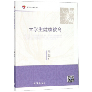 ��W(xu��)����������/���ΑB(t��i)һ�w���̲�