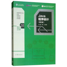 Java�����O(sh��)Ӌ(j��)����2�棩