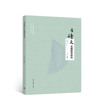 ��Ԋ����ƪ�̌W�о�