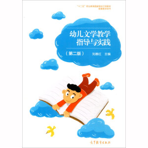 �׃��ČW(xu��)�̌W(xu��)ָ��(d��o)�c��(sh��)�`����2�棩