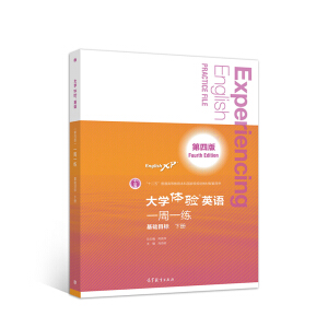 ��W(xu��)�w�(y��n)Ӣ�Z(y��)�����İ棩һ��һ��