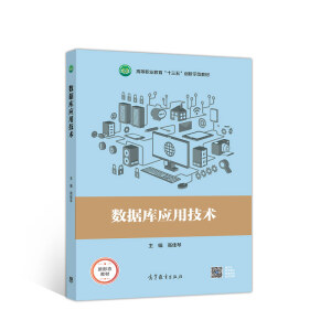 ��(sh��)��(j��)��(k��)��(y��ng)�ü��g(sh��)