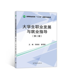 ��W(xu��)���I(y��)�l(f��)չ�c�͘I(y��)ָ��(d��o)