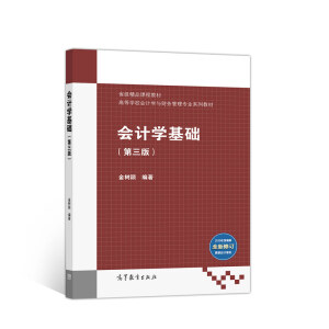 ��Ӌ�W���A(ch��)