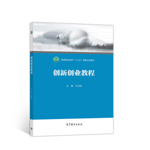 ��(chu��ng)��(chu��ng)�I(y��)�̳�