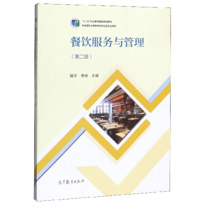 �����(w��)�c��������2�棩