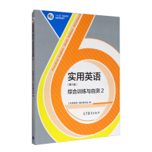 ��(sh��)��Ӣ�Z�������棩�C��Ӗ(x��n)���c�Ԝy(c��)2