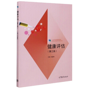 �����u(p��ng)������3�棩