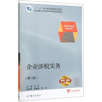 ��I(y��)�涐��(sh��)��(w��)����2�� ȫ����ӆ��