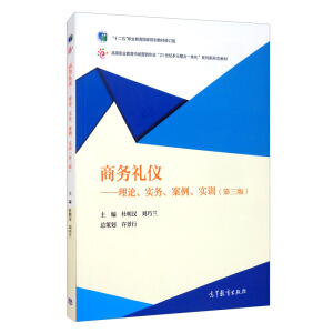 �̄�(w��)�Y�x����Փ����(sh��)��(w��)����������(sh��)Ӗ(x��n)�������棩