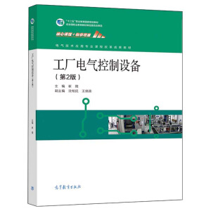 ���S늚�����O(sh��)�䣨��2�棩