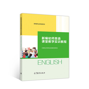 �¾��׎�Ӣ�Z�n�ý̌W(xu��)��Ӗ(x��n)�̳�