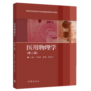 �t(y��)������W(xu��)���ڶ��棩