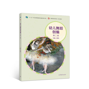 �׃��赸��(chu��ng)�����ڶ��棩