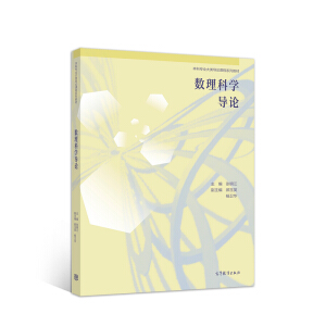 ��(sh��)���ƌW(xu��)��(d��o)Փ