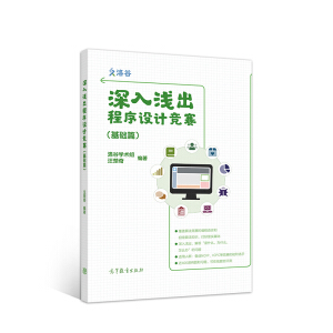 ����\�������O(sh��)Ӌ(j��)��(j��ng)ِ�����A(ch��)ƪ��