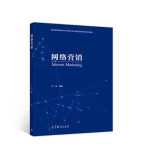 �W(w��ng)�j�I�N