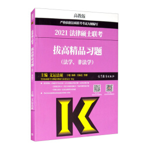 ���ɴTʿ(li��n)���θ߾�Ʒ���}�����W���Ƿ��W��