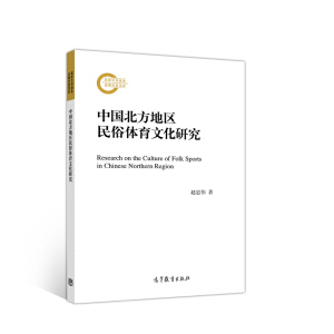 �Ї�(gu��)�����؅^(q��)�����w���Ļ��о�