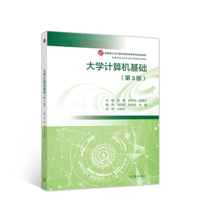 ��W(xu��)Ӌ��C���A(ch��)����3�棩