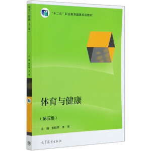 �w���c��������5�棩