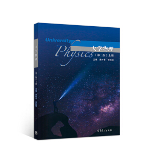 ��W(xu��)�������ڶ��棩�σ�