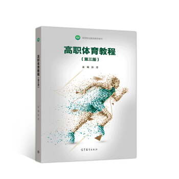 ���w���̳̣������棩