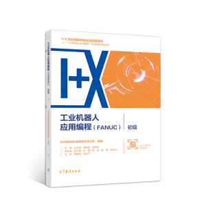 ���I(y��)�C���ˑ�(y��ng)�þ��̣�FANUC��������