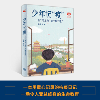 ����ӛ���ߡ������ġ��L(f��ng)֮�ۡ�������֮�衱