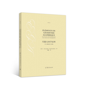 ����(sh��)�׺ΌW(xu��)ԭ��III. ���یӵ���ͬ�{(di��o)