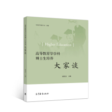 �ߵȽ����W(xu��)�W(xu��)�Ʋ�ʿ�����B(y��ng)���Մ