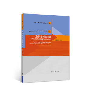 ����܇�����g�Cе�ۡ��������\�����ܜyԇ��΢������ģ�M��������(y��ng)��