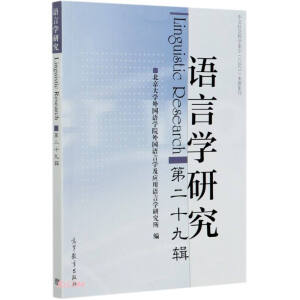 �Z�ԌW�о����ڶ�ʮ��݋��