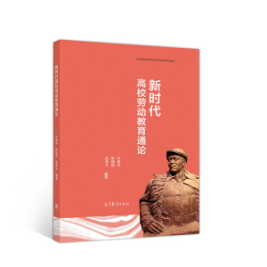 �r(sh��)����У�ڄ�(d��ng)����ͨՓ