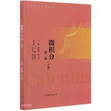 ΢�e��  �ڶ��� (��)