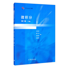 ΢�e��  �ڶ���  ��