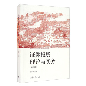 �CȯͶ�Y��Փ�c��(sh��)��(w��)�������棩