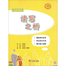 �x��֮��(С�W(xu��)���꼉)