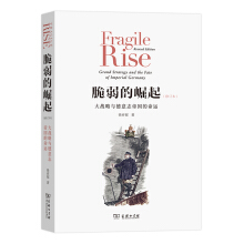 ���������𣺴��(zh��n)���c����־�ۇ������\(y��n)(��ӆ��)