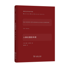 �����F(tu��n)�ı��|(zh��)(�����W(xu��)������ƪ)