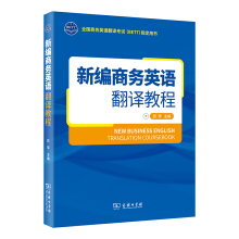 �¾��̄�Ӣ�Z���g�̳�